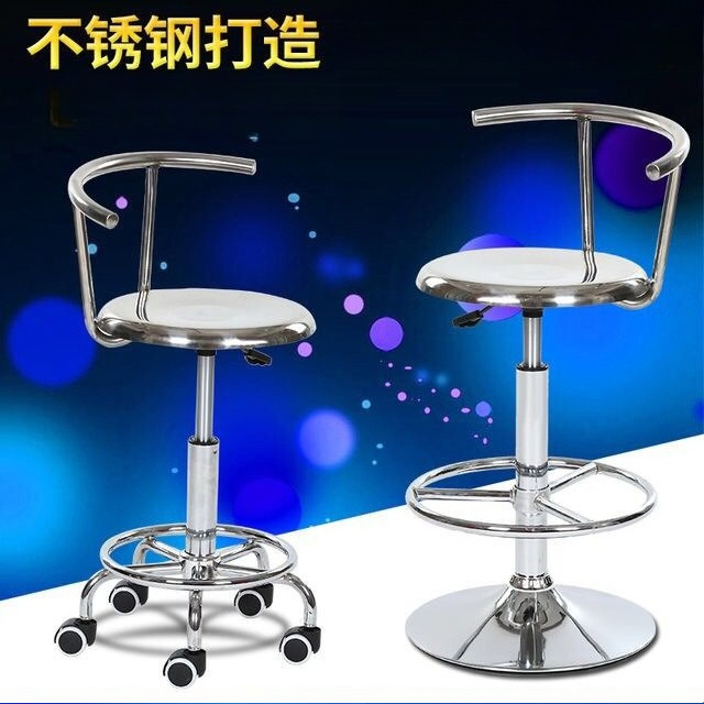 304 stainless steel backrest l - Medical Lab Chair ulasan dan harga