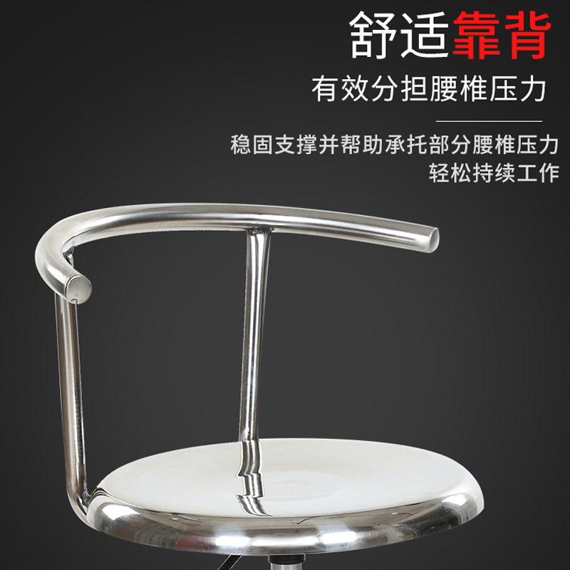 304 stainless steel backrest l - Medical Lab Chair ulasan dan harga