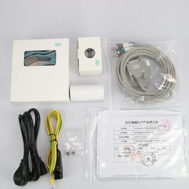 High Quality Portable Cheap Pr - Ekg Ecg Machine Portable ulasan dan harga
