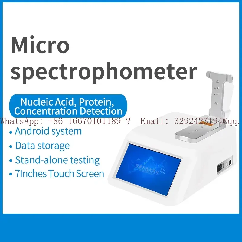 WEIAI Lab Nano-900 UV-Vis Spec - Medical Laboratory Technology ulasan dan harga