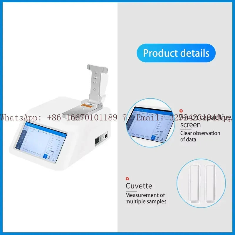 WEIAI Lab Nano-900 UV-Vis Spec - Medical Laboratory Technology ulasan dan harga