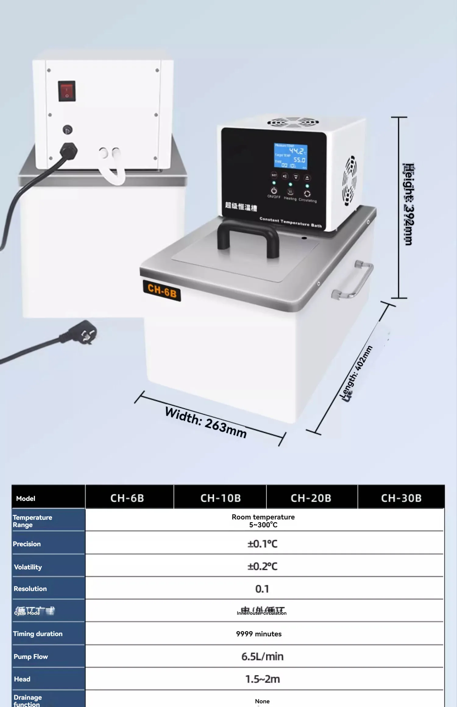 CH-6B 6L Low Temperature Therm - Water Bath Laboratory ulasan dan harga