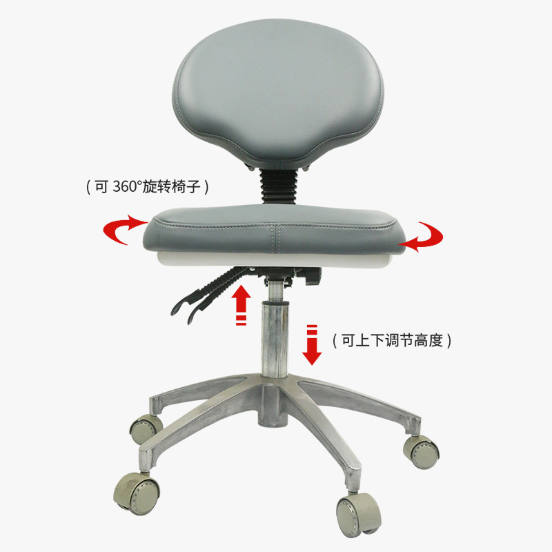 Lifting leather back chair, si - Medical Lab Chair ulasan dan harga