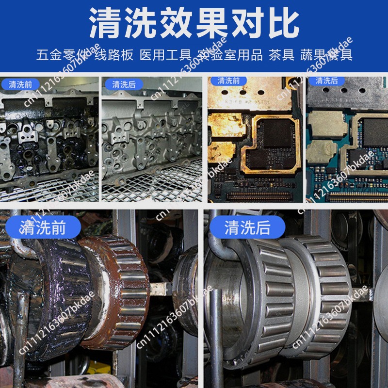 Ultrasonic Cleaner Laboratory  - Ultrasonic Cleaner Lab ulasan dan harga
