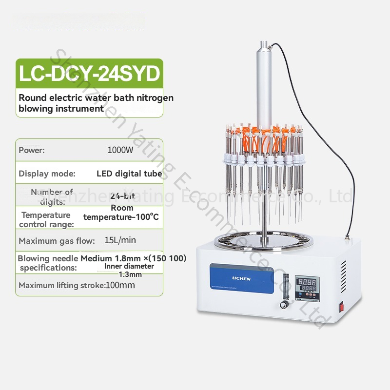 Square-shaped water bath nitro - Water Bath Laboratory ulasan dan harga
